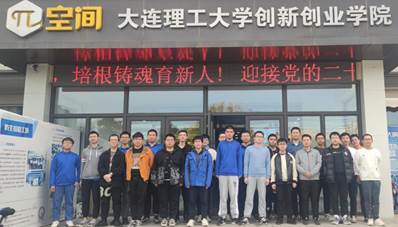 2092d2cbd3cec7d0c57acd10d15f572